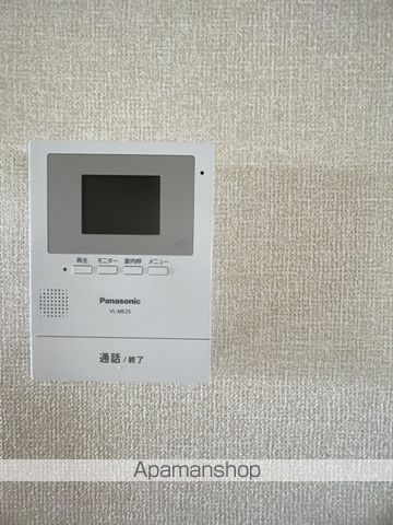 エステートピア21の内装写真