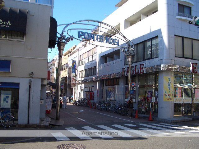 ルミエール井荻の周辺写真