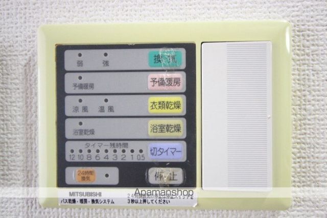 アドヴァンシティ岡山ステーションの内装写真