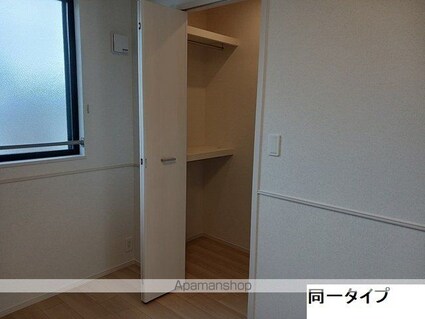 エムズ　グリューエン[2LDK/63.03m2]の収納