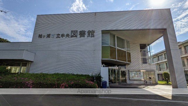 モダン・ハウスAの周辺写真