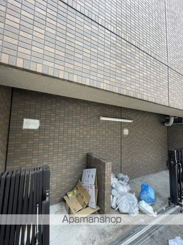 RUNUPSQUARETEMMAPRIMEのその他写真