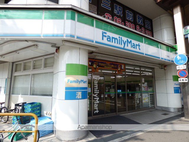 プランドール新北野の周辺写真