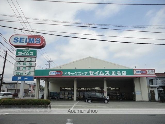 メゾンTANA・Aの周辺写真