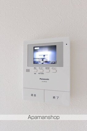 グレイスコートＢ棟[2LDK/55.41m2]のその他設備