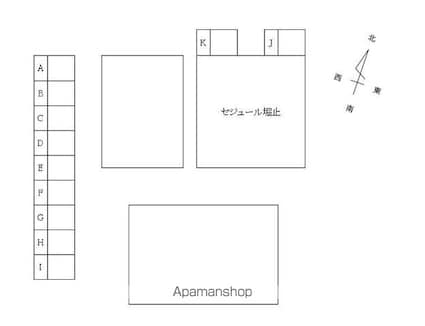 セジュール堀止[2K/40m2]の配置図