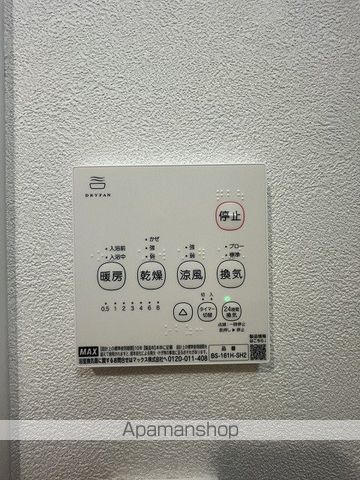 リアンテラスの内装写真