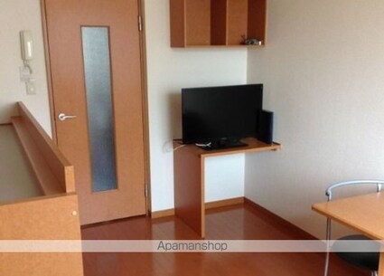 レオパレスアズール[1K/26.08m2]のリビング・居間2