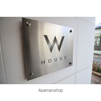 Ｗ　ＨＯＵＳＥ[1LDK/46.91m2]のエントランス