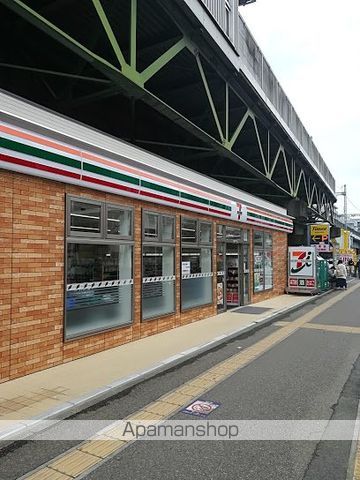メイツ品川南の周辺写真