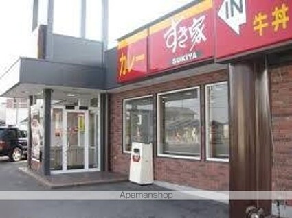 カトルセゾン[2DK/50.2m2]の周辺5