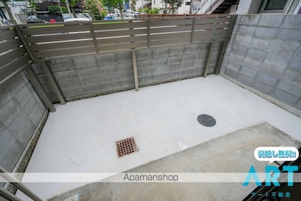 アルト高砂[3LDK/61m2]のバルコニー