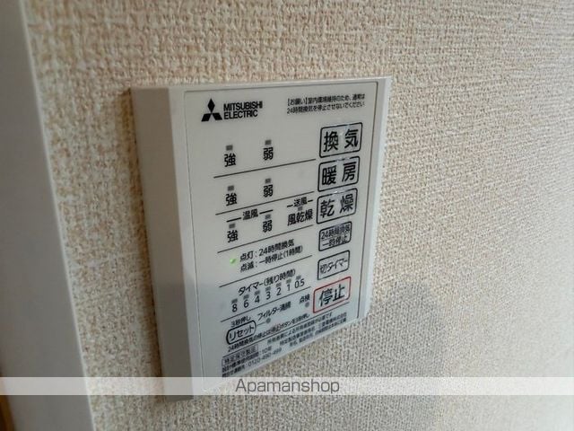 第一洗心コーポの内装写真