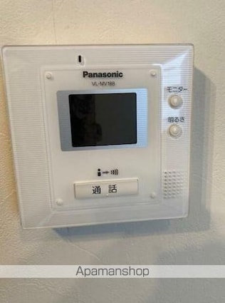 プレステージ栗林[1K/26m2]のセキュリティ