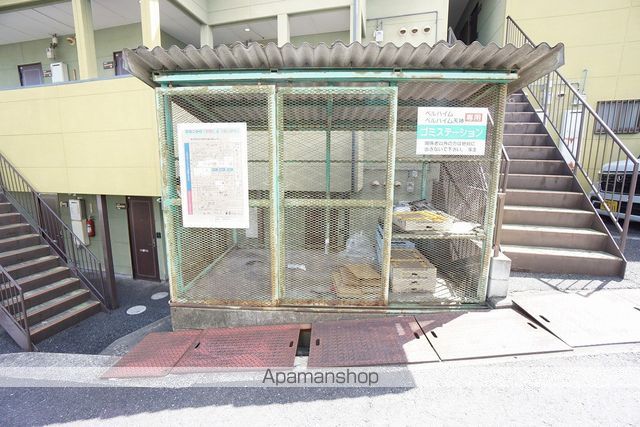 ベルハイムのその他写真