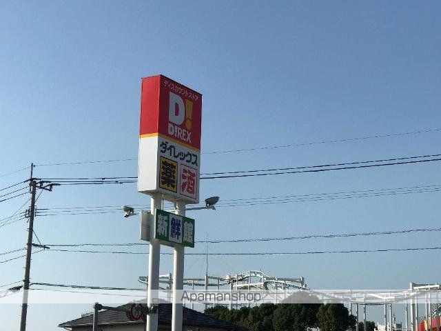 フォレストヴィラの周辺写真
