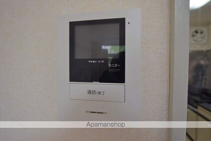 アーバンハイツ山手町[1K/21m2]のセキュリティ