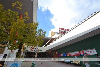 広島県広島市西区大芝１丁目[1R/18m2]の周辺6