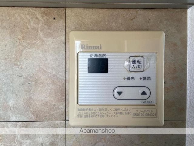 アディオ21の内装写真