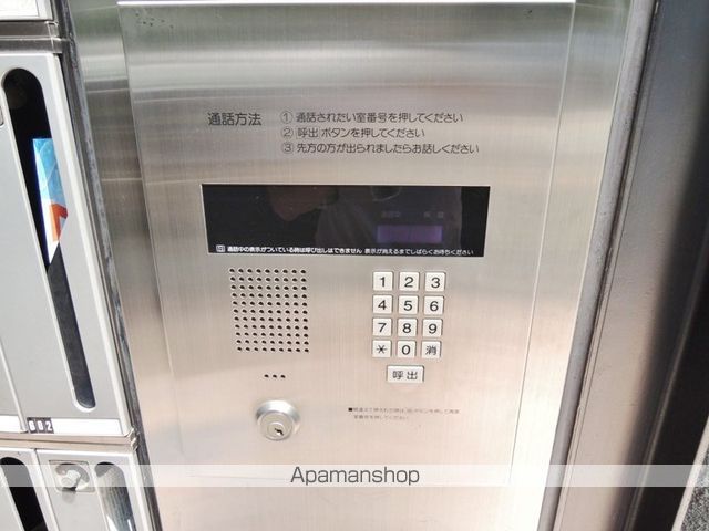 ハシモトエージェンシービルのその他写真