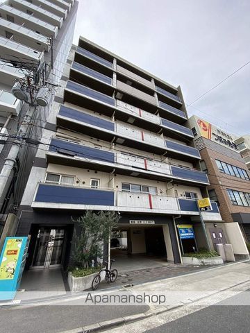 PRENDRENAKATSU