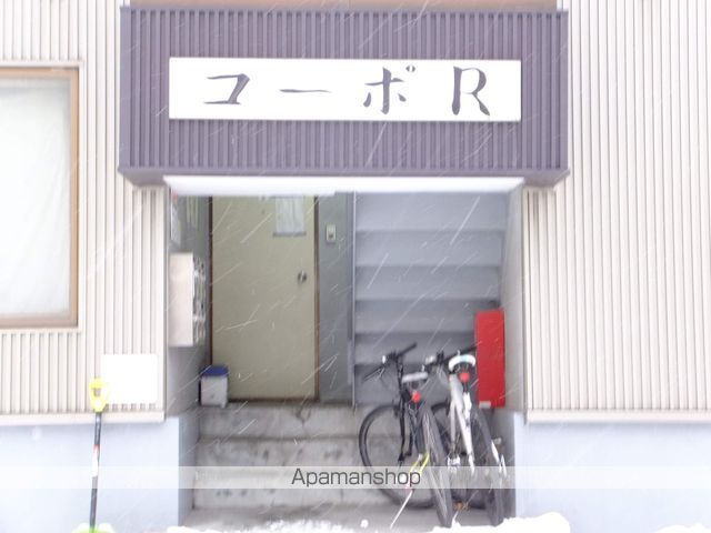 コーポRの外観写真