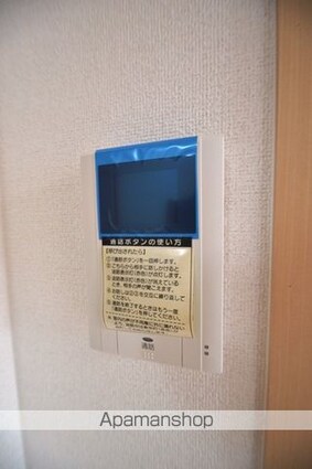 アテスウェイ[1R/32.9m2]の内装