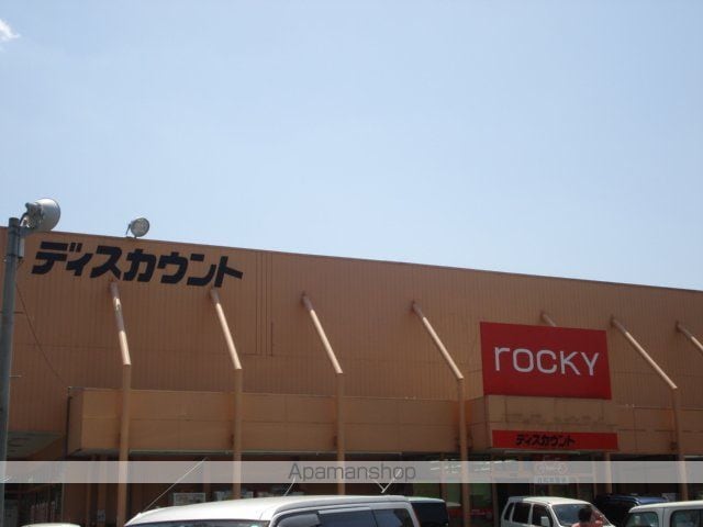 ルート3ヒルズの周辺写真