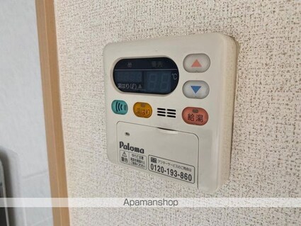 ニューエルディムマナベＢ[2LDK/63.54m2]の内装5