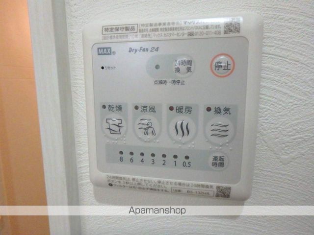 Bayside marinaの内装写真