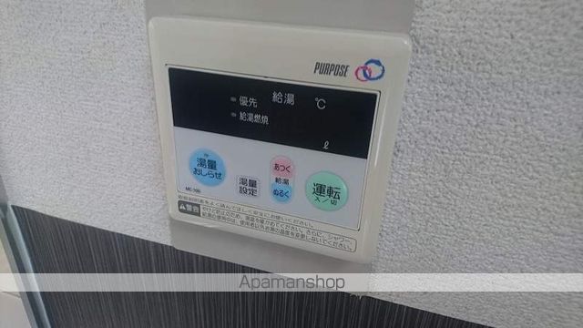 パルロイヤル東島田の内装写真