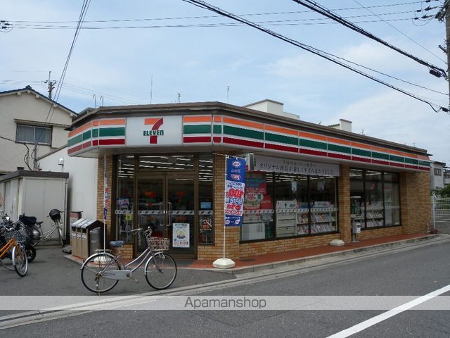 M’S エクレールの周辺写真