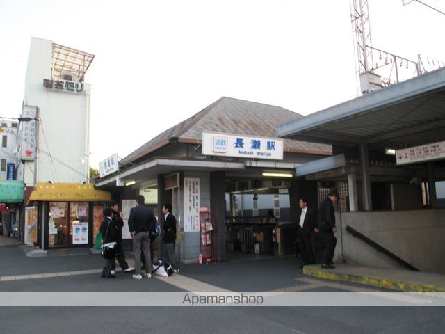 田中ハイツのその他写真