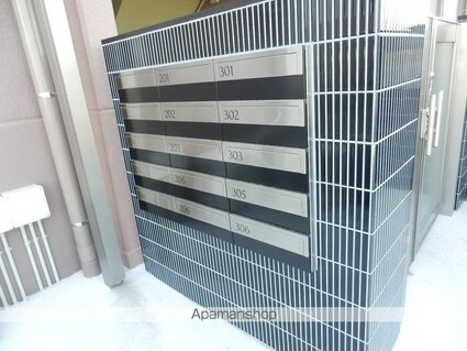 ＬＵＭＩＵＳ　ＳＡＮＡＲＵＤＡＩ[2SLDK/77.04m2]の共用部5