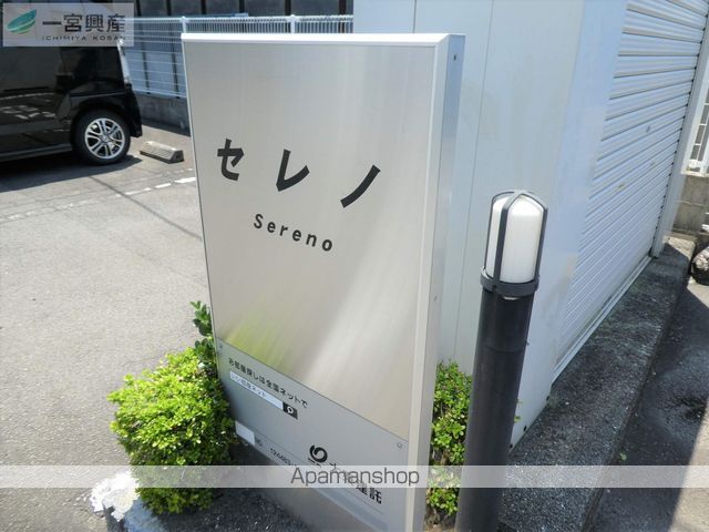 松山市 2階建 築22年の外観写真