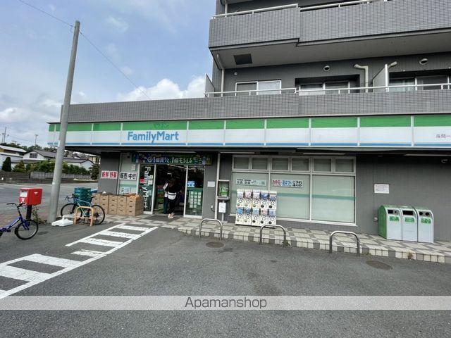 グランデ座間駅前の周辺写真