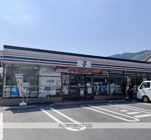サンラーク三条A棟の周辺写真