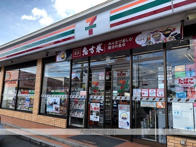 レオパレスMILLENNIUM ONOMICHI IIの周辺写真