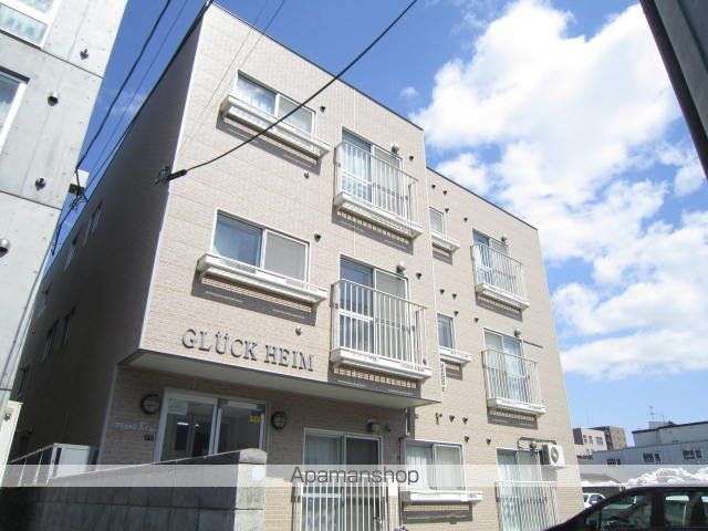 グリュックハイムの外観写真