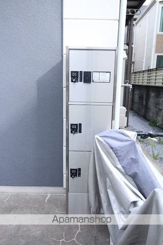 パインレーブのその他写真