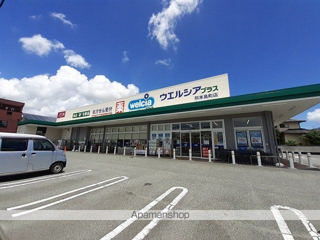ポポラーレ力合の周辺写真
