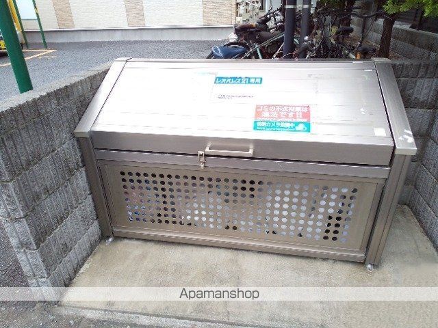 レオネクストハイツ忘れな草のその他写真