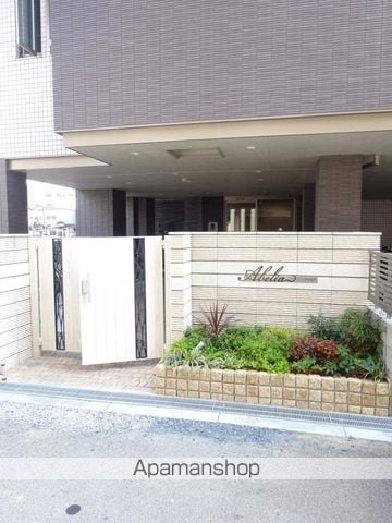 ABELIAの玄関写真