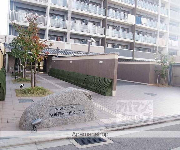 エステムプラザ京都御所ノ内REGIAの玄関写真
