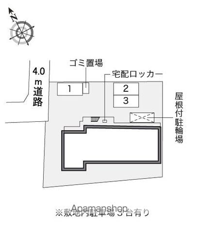 レオパレス八千代のその他写真