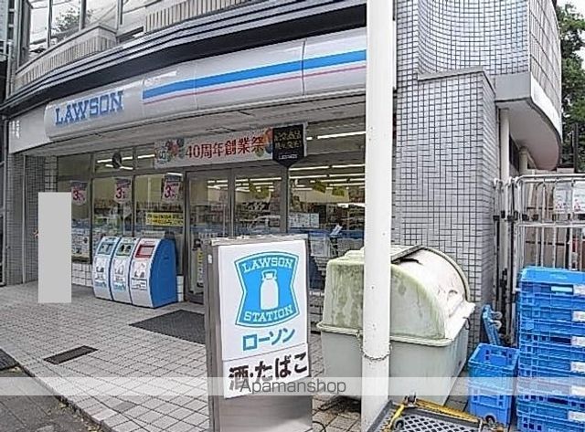 KB.メゾングレイスの周辺写真