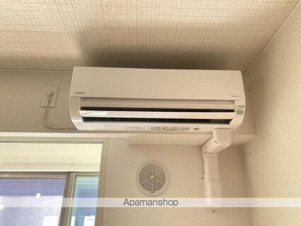 クラール元山駅前Ａ[1LDK/36.29m2]のその他設備