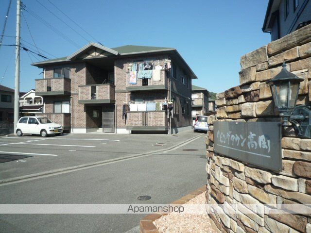 リビングタウン高岡 A棟の外観写真