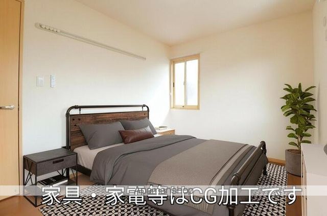 ロイヤルヒルズ IIIの内装写真