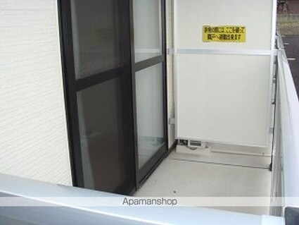 レオパレス暁[1K/20.81m2]のバルコニー